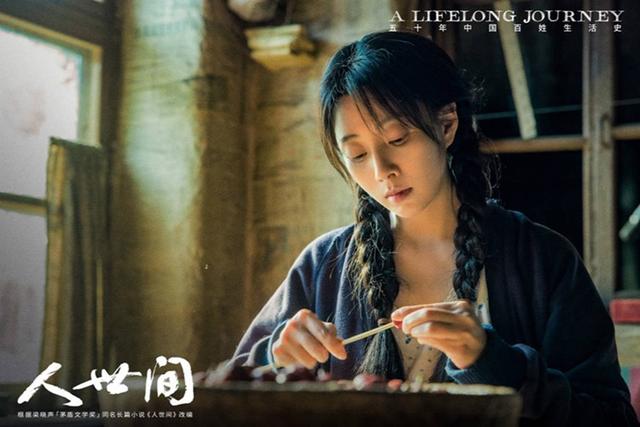 孙东海对殷桃为什么不像李小冉，孙东海（“坎坷情史”殷桃：前夫入狱）