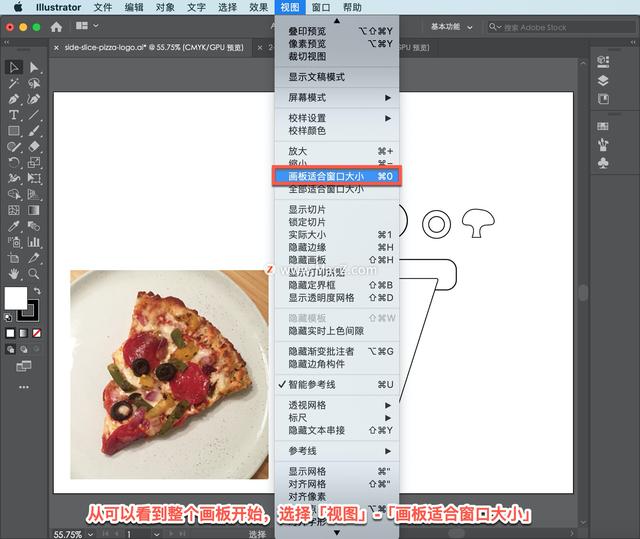 AI如何给图形实时上色，AI怎么给图形上色（Illustrator中文版教程）