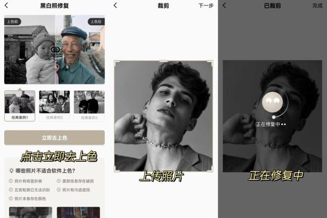 扫一扫测脸型配眼镜在线,眼镜框的选择(小众又好用的手机APP) 扫一扫测脸型配眼镜在线,眼镜框的选择(小众又好用的手机APP)