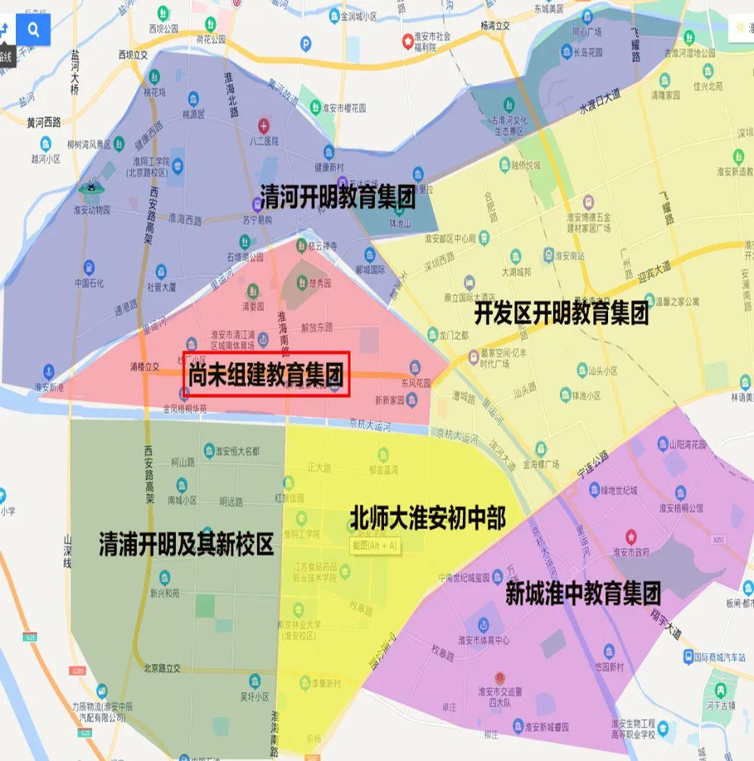 江苏省盱眙中学（县中振兴）