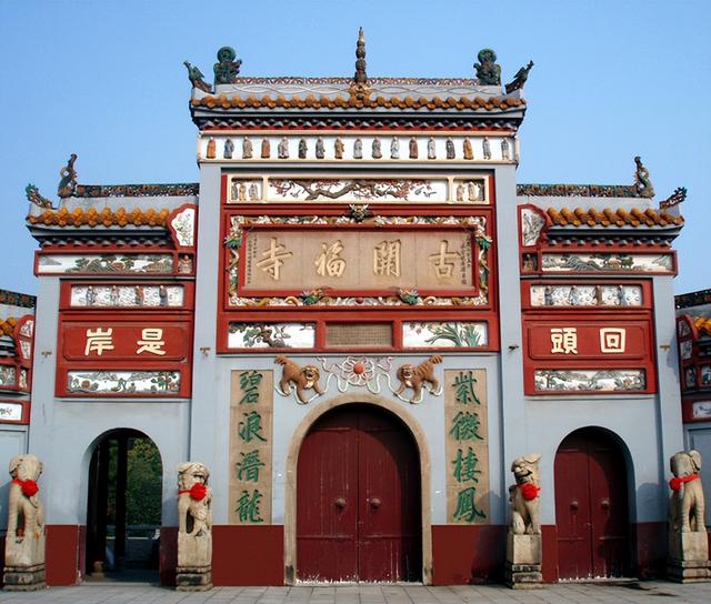 闹市中的千年古刹，竟是日本禅宗的祖庭，开福寺的前世今生