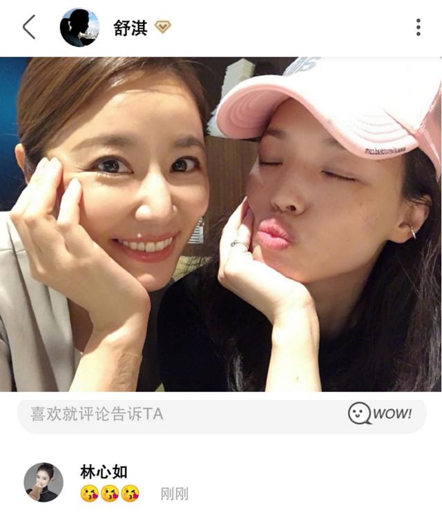 金喜善整容前后，金喜善如今现状（跟中国同龄女演员们比整没整一目了然）