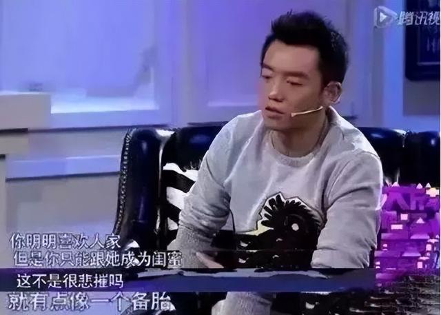 程晓玥和郑恺分手后再见面，如今回看郑恺和程晓玥的恋情