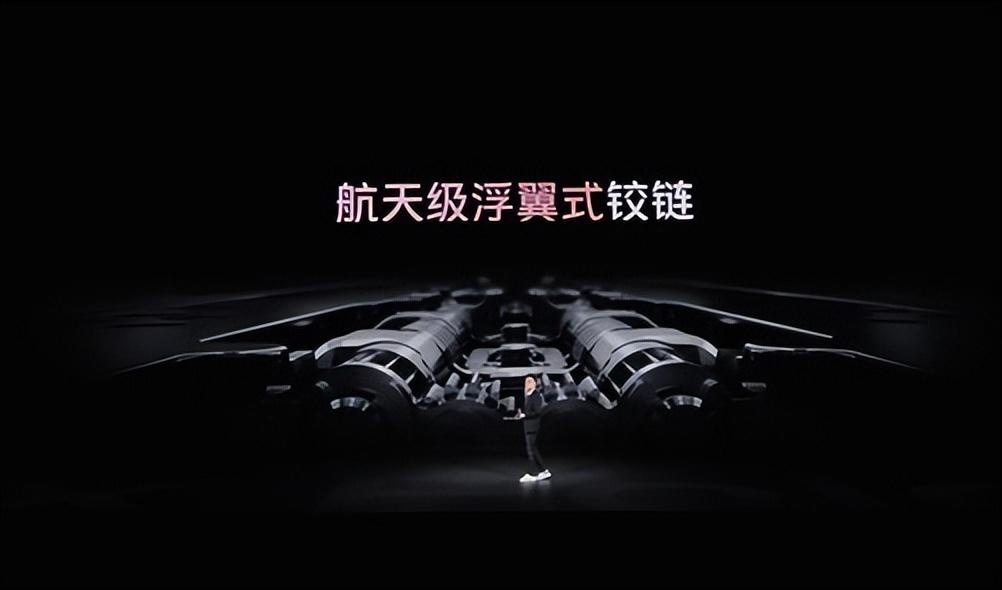 vivo发布会(vivo第二代折叠屏什么时候出)