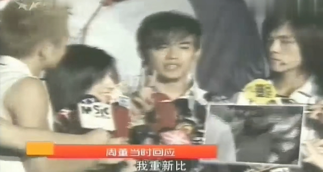 罗志祥在台湾什么咖位，罗志祥现在在台湾什么情况（香港狗仔极度疯狂的年代中）