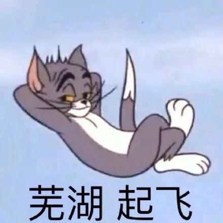 华为手机出现绿色框怎么关闭，华为手机触屏显示一个绿框（B站大“更新”）