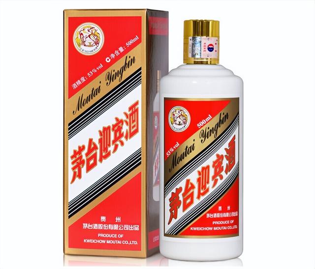 贵州茅台喜宴酒价格，茅台贵州贵宾宴酒价格（宴席上用什么酒合适）