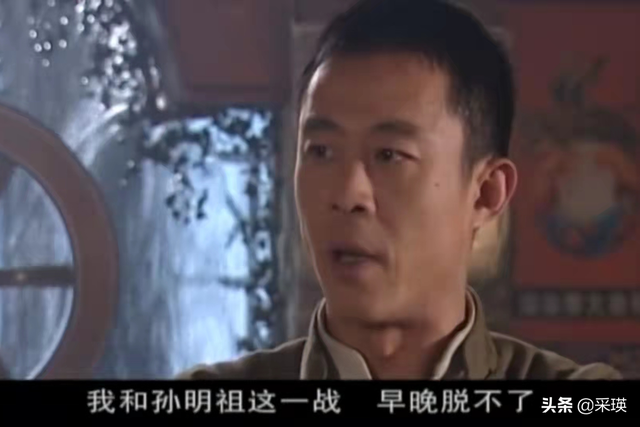 大染坊2大结局，大染坊2大结局视频（为了赚钱不惜出卖自我）