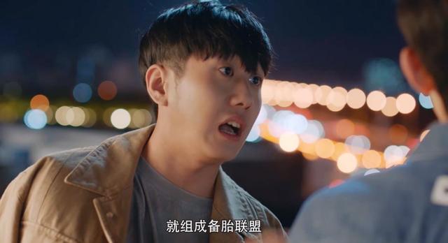 少年派2上映时间，少年派2什么时候上映在哪个台（《少年派2》今晚开播）