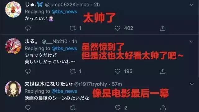 日本明星泽尻英龙华，吸毒被捕前一晚被狗仔拍下最美背影