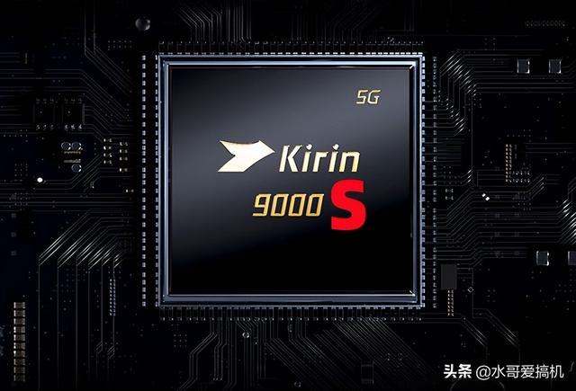 华为mate40什么时候上市，华为mate40上市时间（华为Mate40坚持了三年）