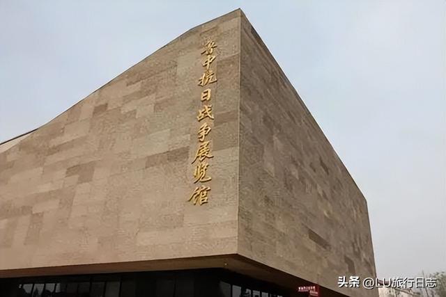 山东孟良崮旅游攻略，奉上这份山东“最红”旅游打卡攻略