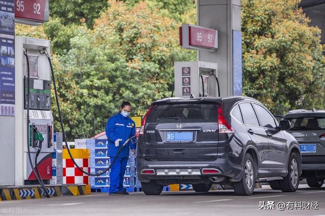 下轮油价调整日期，下一轮油价调整时间（油价调整后今天9月26日92号、95号汽油售价）