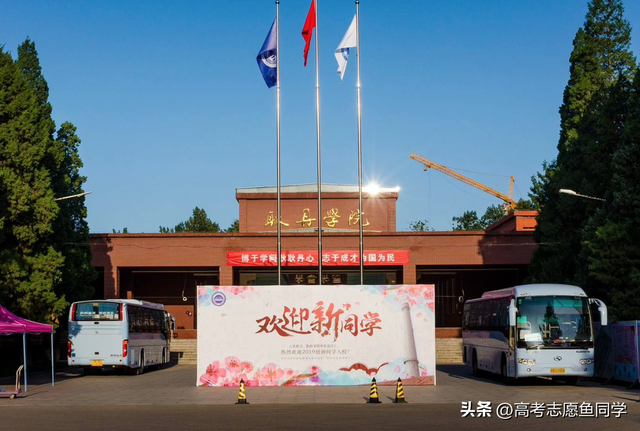 北京第二外国语学院中瑞酒店管理学院学费，2021年北京第二外国语学院中瑞酒店管理学院学费标准_学费多少钱一年（北京市6所“民办大学”值得报考）