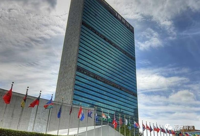 联合国教科文组织图标，联合国教科文组织落户上海