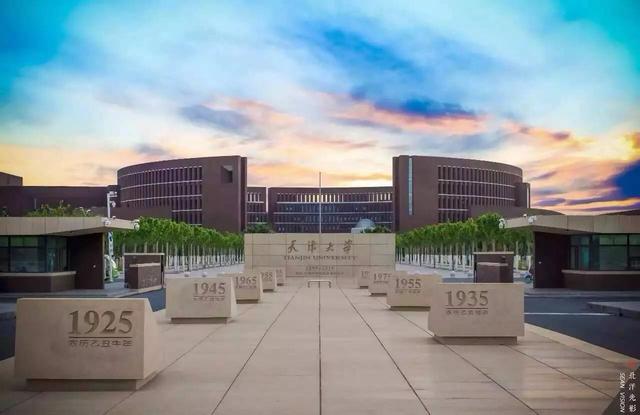 天津商业大学宝德学院怎么样，天津商业大学宝德学院专业排名（天津市19所大学招生哪些艺术类专业）