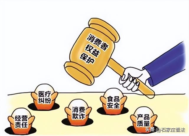 食品安全法解读，2022年最新食品安全法解读（《中华人民共和国食品安全法》了解一下）