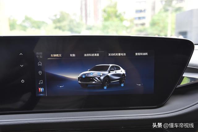 别克10到15万元suv，新车标+1.5T四缸发动机