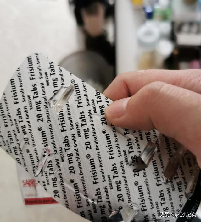 格列宁真实事件，印度格列宁真实事件（2021年安徽男子海外代购救命药被捕）