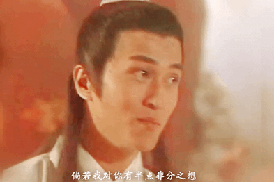 穆桂英挂帅大破天门阵，穆桂英大破天门阵发生在哪（一部反派魅力远超主角的剧）