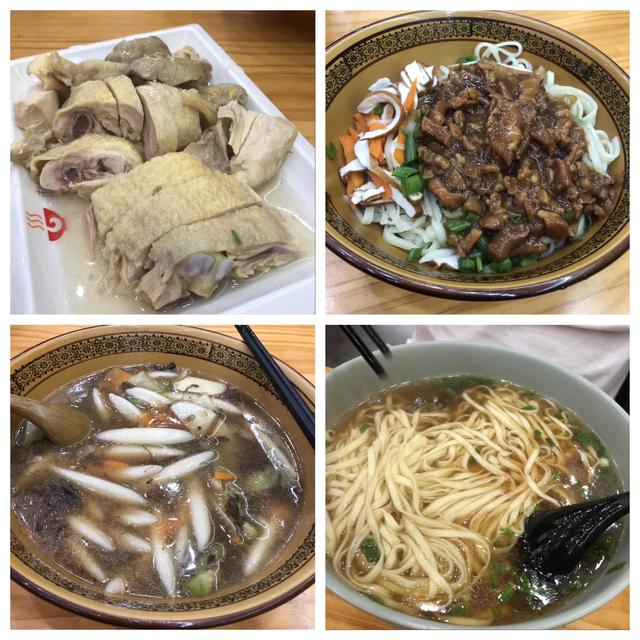 吃货进行曲歌词，吃货养成记：二零一九