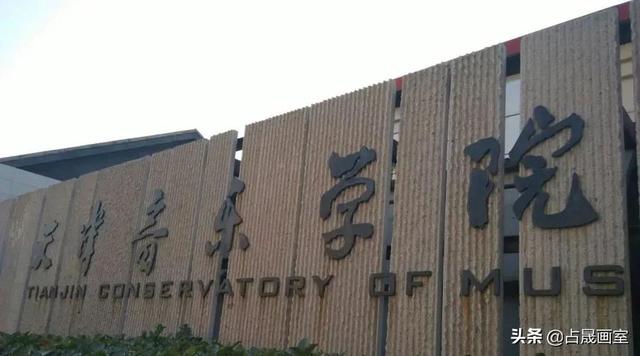 四川美术学院一年学费多少钱，2021四川美术学院学费（2022四川美术学院报名即将截止）