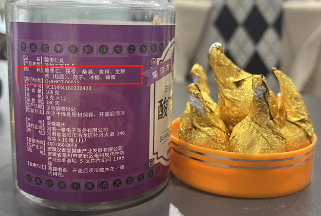 五大冬季防寒保暖小常识，冬季保暖防寒小知识（牢记这5个小妙招）