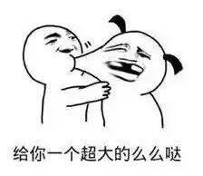 男人不会随便种草莓，男人在什么情况下会种草莓（和室友最难忘的事）