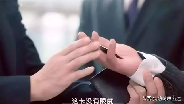 无限黑卡怎么办理，无限黑卡是什么（号称“无所不能”的黑卡）