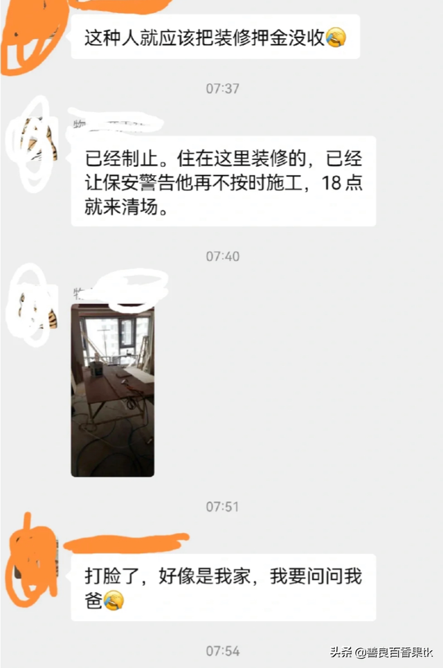 100个爆笑人名，历史上最搞笑的人物有哪些（网友给孩子起名，天下第一）