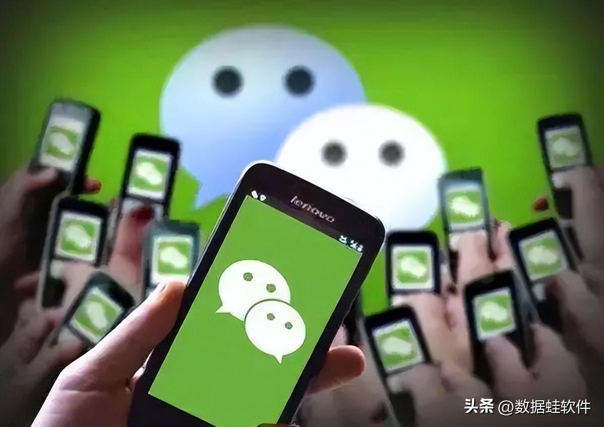 微信如何搜索群(微信二维码免费加群)