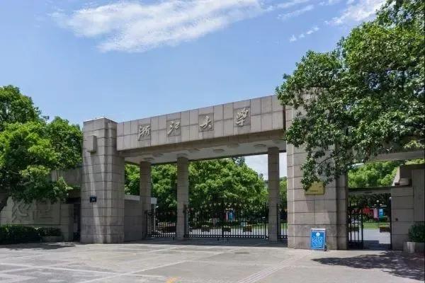欧美日本高清一本二本三本，日本一本二本三本的区别是什么（日本一本二本三本的区别）