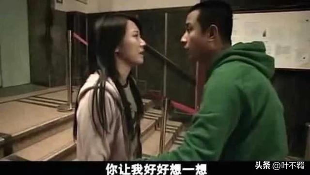 文章和马伊琍，才知道什么是魔高一尺道高一丈（文章和马伊琍演的电视剧都是有什么）