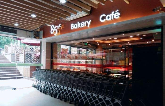 c店是什么意思(淘宝店什么叫C店)