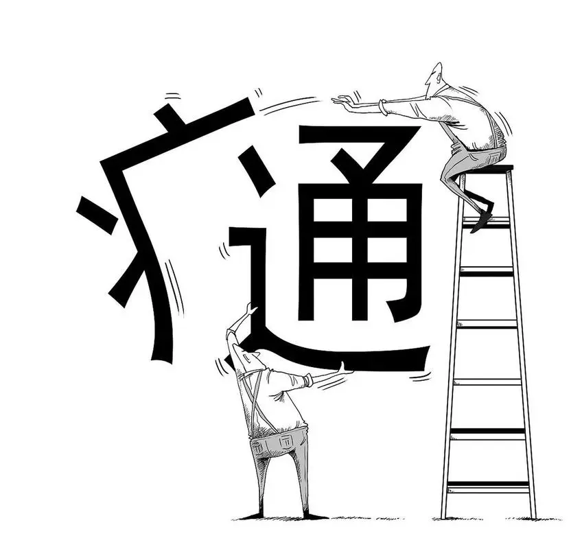 耳朵里面疼的原因，耳朵里面痛是怎么回事（“痛点”——所有疼痛的来源）