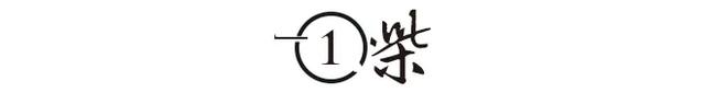 苏享茂事件怎么回事，苏享茂事件怎么解决的（女硕士翟欣欣逼死前夫）