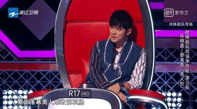 类似伤不起的歌，伤不起春运版（2021年十大抖音神曲）