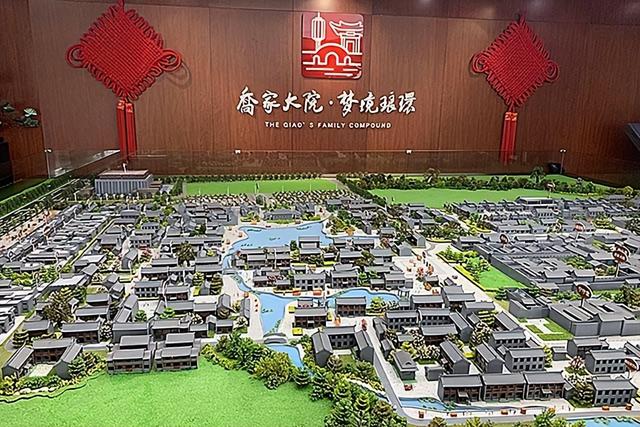 乔家大院在哪，乔家大院在哪里拍摄的（被摘牌后的乔家大院）