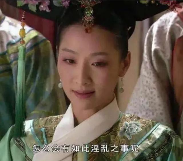 塌房人是什么梗，楼塌了什么梗（徐嘉余疑似劈腿前女友）