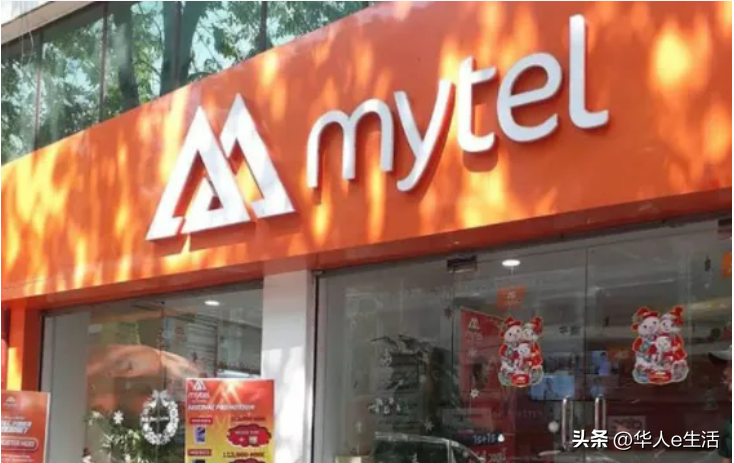 缅甸Mytel手机卡话费流量充值查询/激活、APN设置