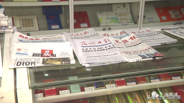 订报纸在哪里订，订报刊在哪订优惠（热衷读报的都是哪些人群→）