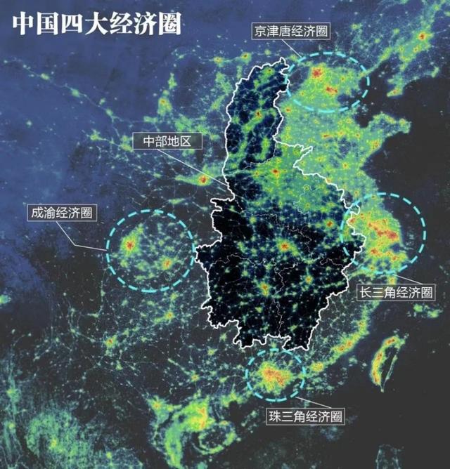中部六省是哪几个，中部六省是指哪几个省（中国中部六省是哪六个省）