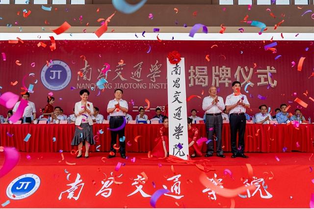 江西服装职业技术学院，2019江西有哪些艺术类大学-江西艺术类大学名单（江西这些大学其实是民办高校）