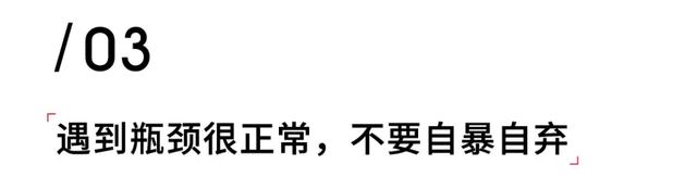 如何跑步最科学方法，如何跑步最科学方法 知乎（你才能跑得更健康、快乐、无伤）