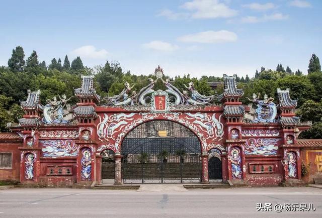 四川-资阳 风景名胜区