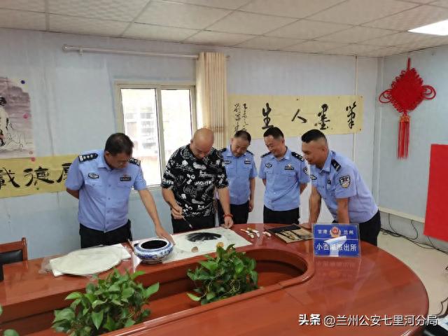 小西湖派出所开展警营文化活动