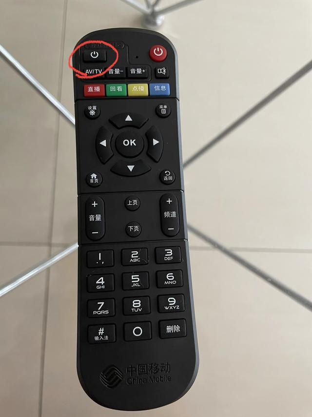 遥控器怎么配对，蓝牙遥控器怎么配对手机（<10086>遥控器如何与电视遥控器合二为一）