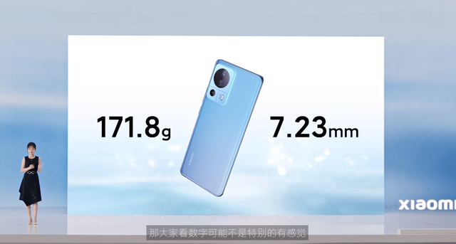 小米Civi系列手机发布，小米civi和小米11哪个值得买（这可能是今年线下要卖爆的手机）