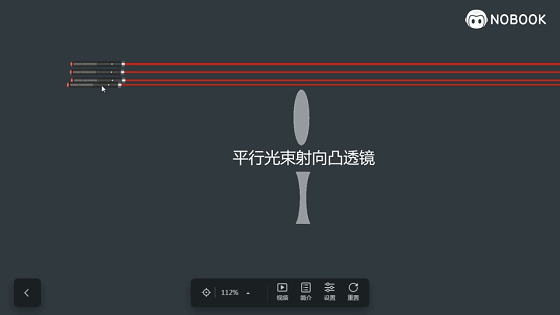 多次实验的目的，实验中多次测量的目的是什么（一组图片带你熟知八年级物理）