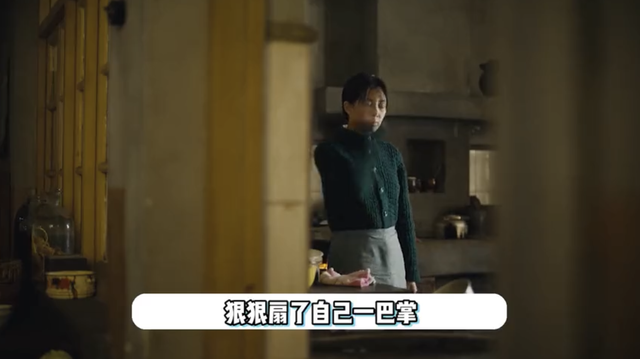 文强女明星，与富商、足坛名将均有交往（文强女明星）